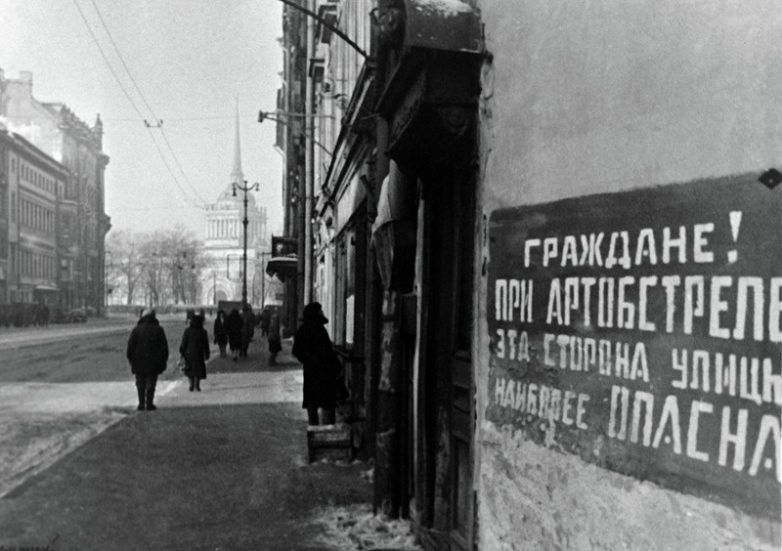 Звук метронома в блокадном ленинграде скачать