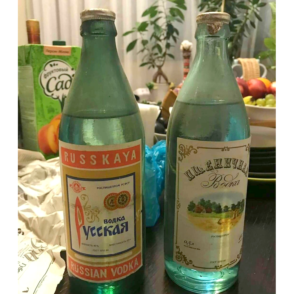 Бутылка водки СССР