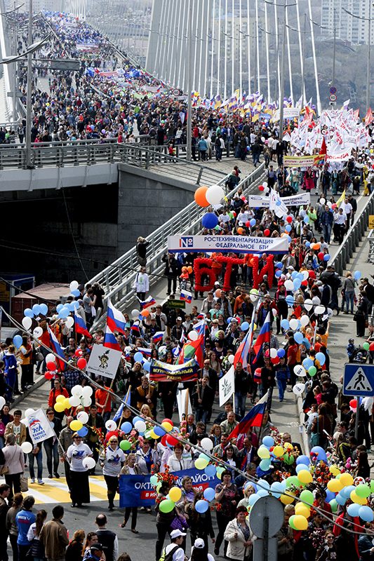 На демонстрацию профсоюзов пришли 140 тыс. человек