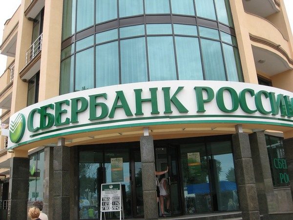 Два человека тяжело ранены в перестрелке у Сбербанка в Москве