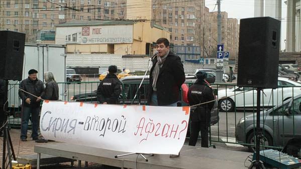 Митинг оппозиции &quot;за ИГИЛ&quot; поразил Москву