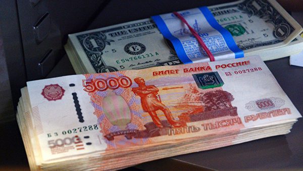 Житель Новосибирска выиграл в лотерею 358 млн. рублей