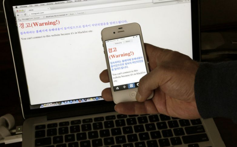Власти КНДР заблокировали доступ в соцсети