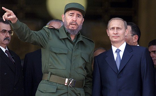Путин назвал Кастро символом эпохи