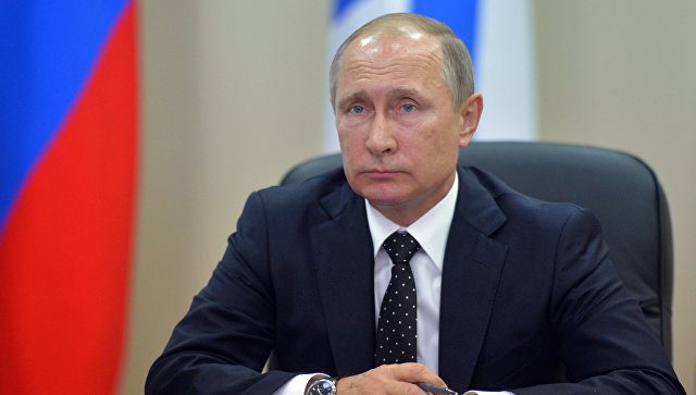 Президент РФ обозначил новую концепцию внешней политики России