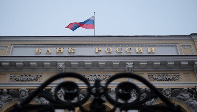 Банк России опроверг сообщения о краже хакерами 2 млрд рублей с его счетов