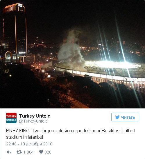 В Турции прогремели 2 взрыва