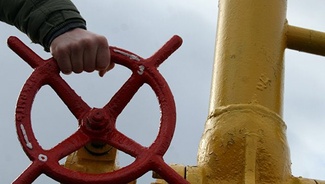 На Украине прошёл аукцион по продаже «последних полкубометров российского газа»
