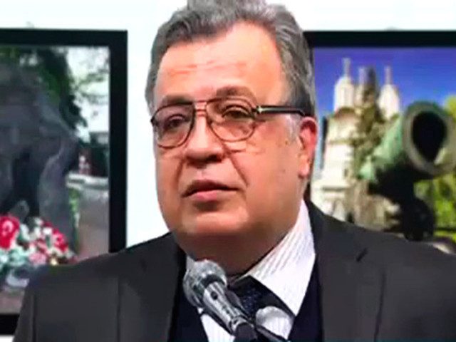 В Анкаре убит российский посол в Турции