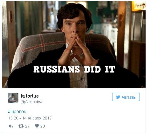 Создатели сериала «Шерлок» попросили россиян не «спойлерить»