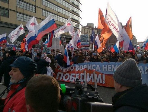 В Москве прошёл марш памяти Немцова