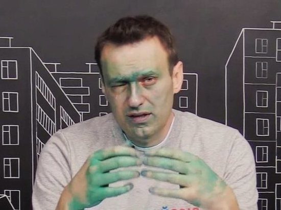 Навальный рассказал о потере 80% зрения после нападения