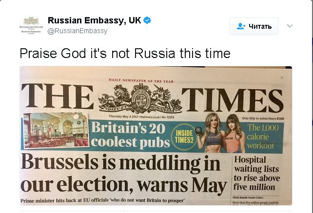 Посольство РФ пошутило над журналом «Times»