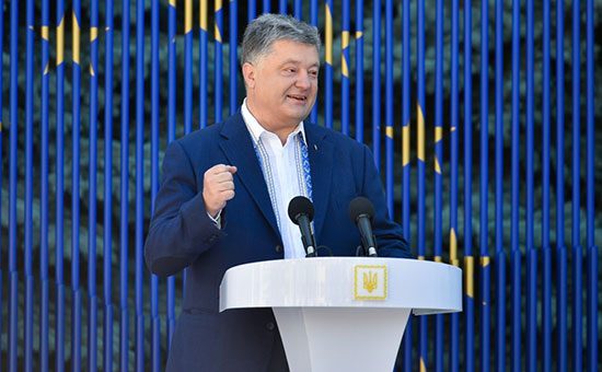 Порошенко поздравил украинцев с началом безвиза с ЕС стихами Лермонтова