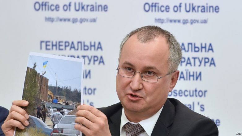 Глава СБУ обвинил ФСБ в организации терактов на Украине