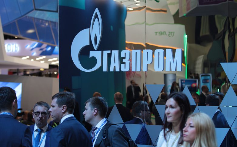 Киев разрешил взыскать штраф ,5 млрд со всего имущества «Газпрома»