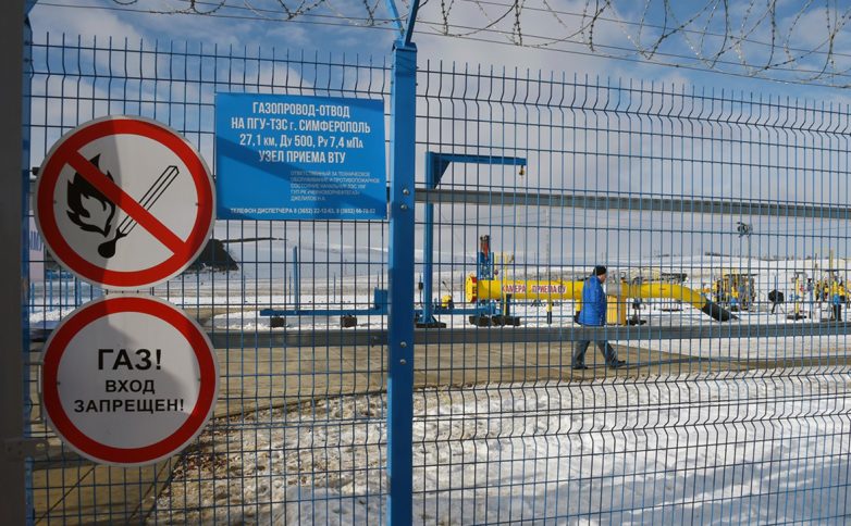 В Крыму повреждён 2-й за сутки участок газопровода. Возможна диверсия