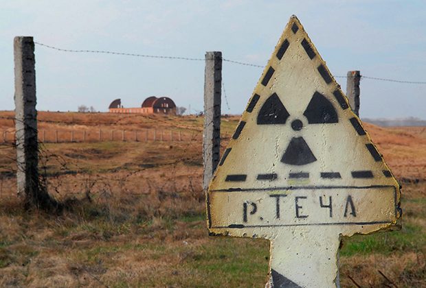 На Урале произошел мощный радиационный выброс