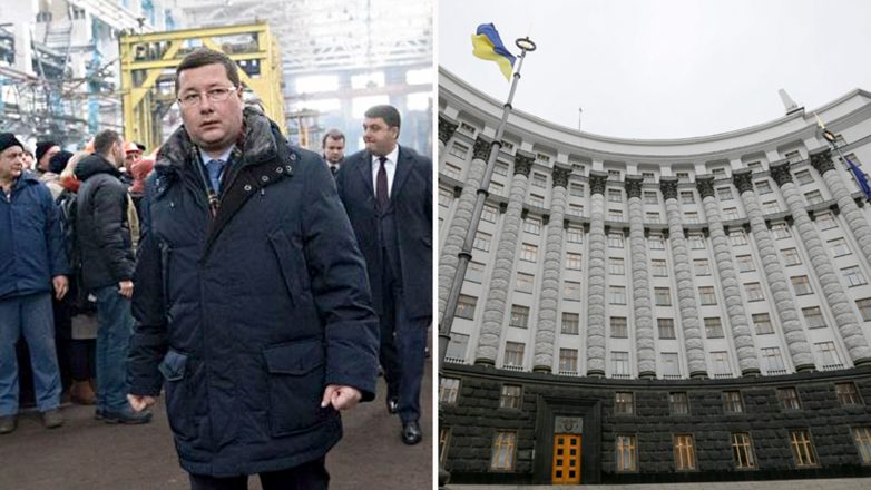 На Украине объяснили задержание «российского шпиона»