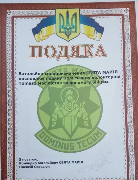 У польского журналиста Мацейчука нашли почетные грамоты украинских карательных батальонов