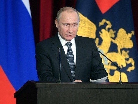 Путин потребовал от США доказательств вмешательства в выборы