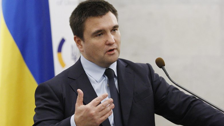 МИД Украины назвал обращение Собчак по поводу въезда в Крым «политической шизофренией»