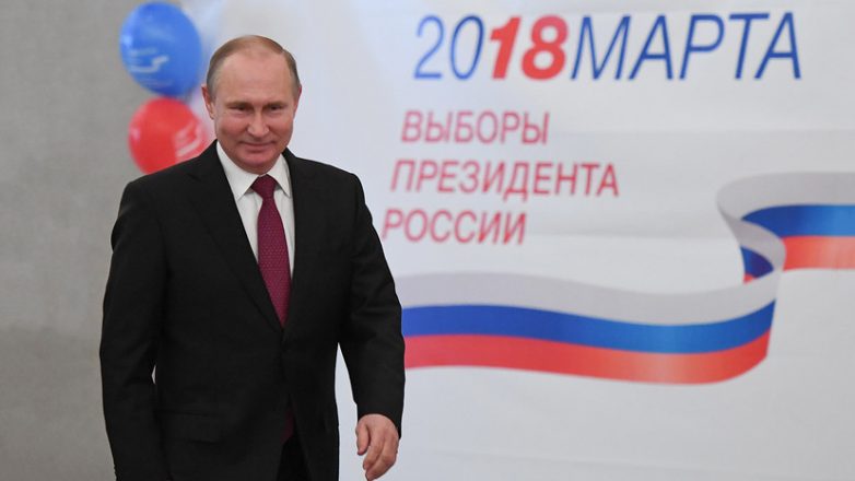 Как в мире отреагировали на результаты выборов в России