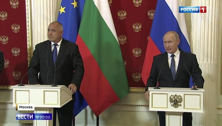 Болгария принесла извинения Москве