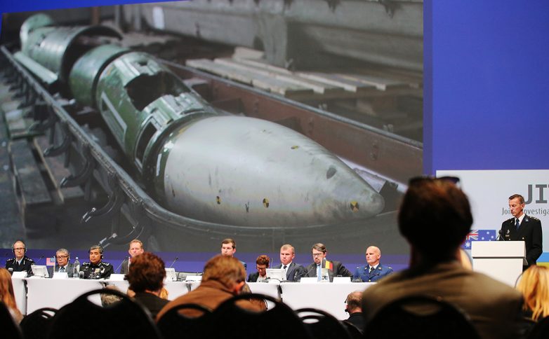 Нидерланды признали Украину невиновной в гибели MH17