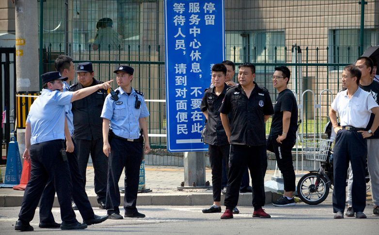 У посольства США в Китае прогремел взрыв