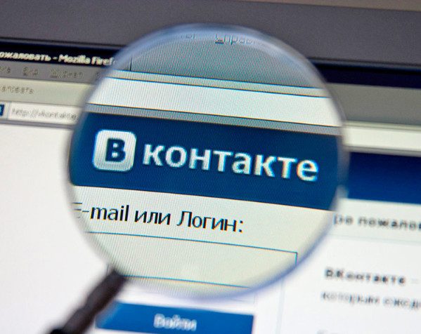 СМИ рассказали, как «ВКонтакте», нарушая закон сотрудничает с МВД