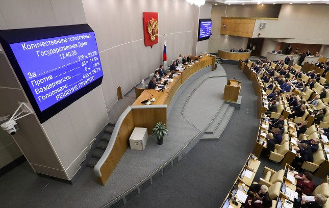 Депутаты приняли пакет законов о налогообложении самозанятых