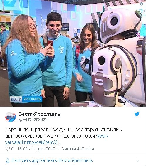 «Самый современный российский робот» Борис, который умеет танцевать, оказался человеком в костюме