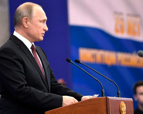 Путин намекнул на новые изменения в Конституции РФ