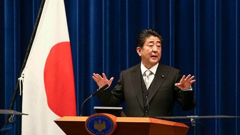Япония назвала заключение мирного договора с Россией плюсом для США