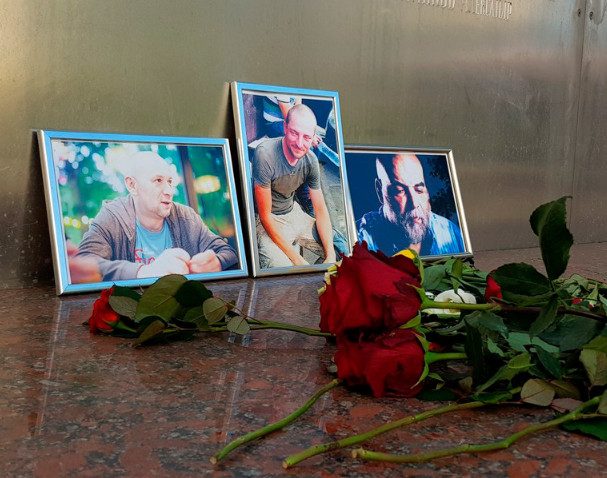 Опубликованы данные о причастности ЧВК Вагнера к убийству журналистов в ЦАР