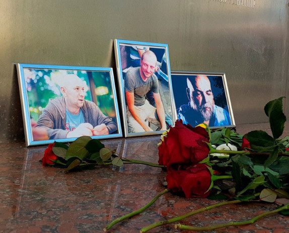 Опубликована дипломатическая переписка по расследованию убийства российских журналистов в ЦАР