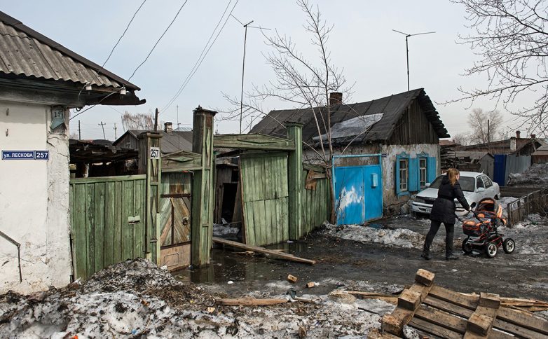 В России изменится методика оценки бедности