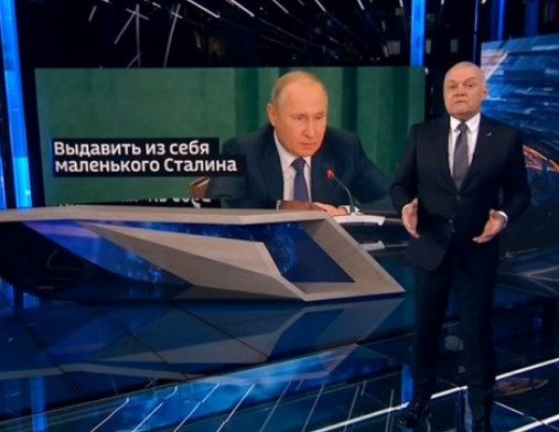 Киселев рассказал об отношении Путина к громким уголовным делам
