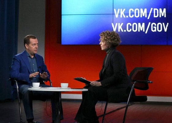 Пользователям «Вконтакте» запретили комментировать трансляцию с Медведевым