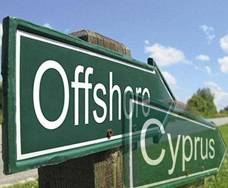 Размещение капитала на Кипре обновило исторический рекорд по оттоку денег из России