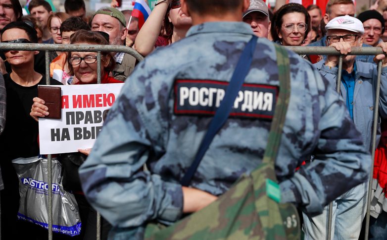 Вторая служба ФСБ подключилась к делу о митингах за независимых кандидатов в Москве