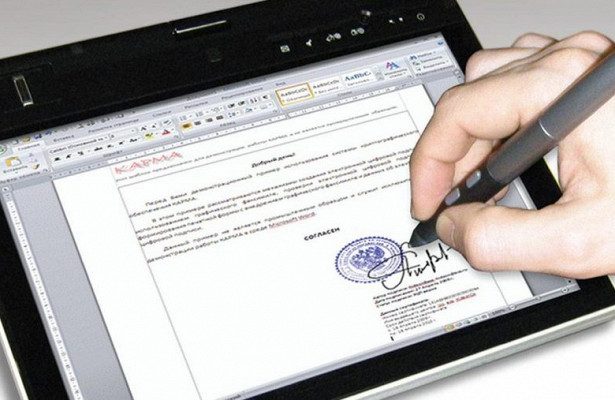 В России проведут эксперимент с дистанционной выдачей электронной подписи