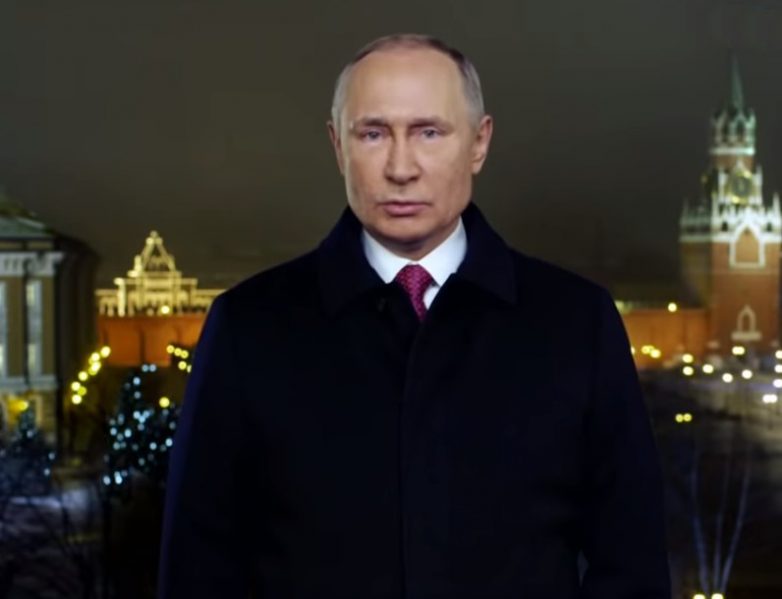 Госканалы отключили лайки под новогодним обращением Путина