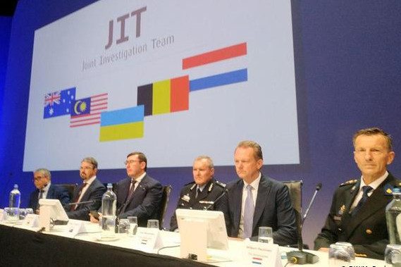 Следователи по делу MH17 намеревались нарушить суверенитет России