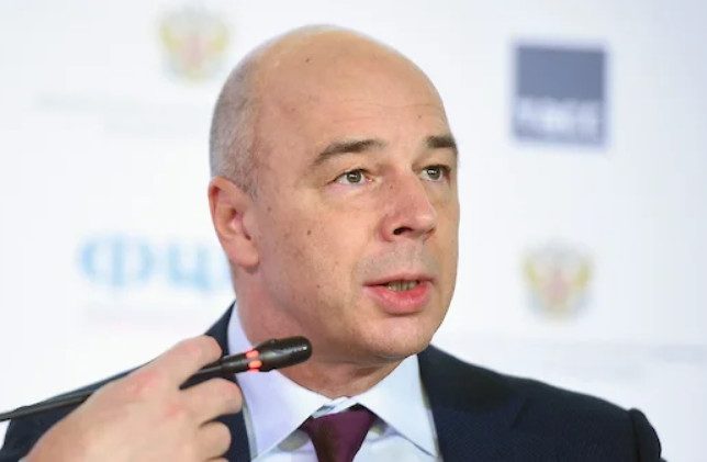 Силуанов заявил, что к концу года ФНБ уменьшится до 7 трлн рублей