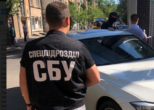 В Киеве арестован «куратор ДНР из ГРУ», подозреваемый в причастности к уничтожению МН17 над Донбассом