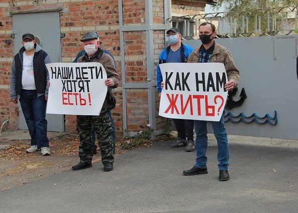 Ростовские судоремонтники уже 9 месяцев живут без зарплаты