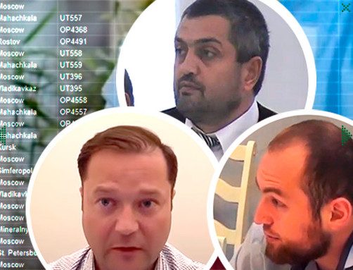 Bellingcat и The Insider назвали ещё три вероятные жертвы «отравителей Навального»
