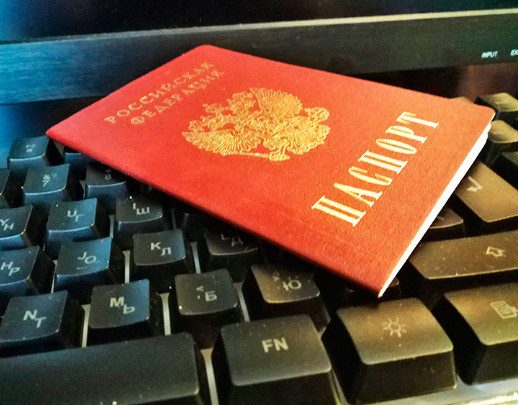 У пользователей соцсетей и мессенджеров начнут запрашивать паспортные данные